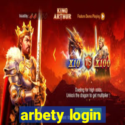 arbety login